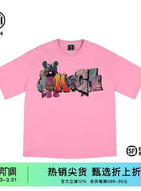 TCH潮牌2025夏季新款粉色烫钻字母男女同款短袖T恤T72B106212