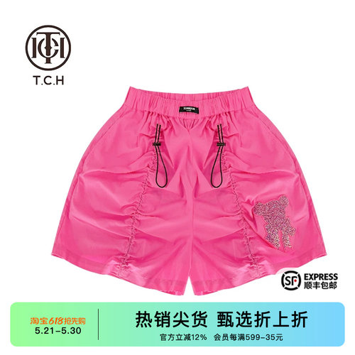 烫钻抽绳百搭休闲玫粉色短裤
