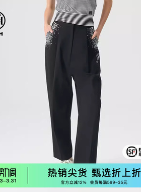 TCH潮牌轻奢2026春秋新款新烫钻时尚简约设计休闲长裤T72A206001