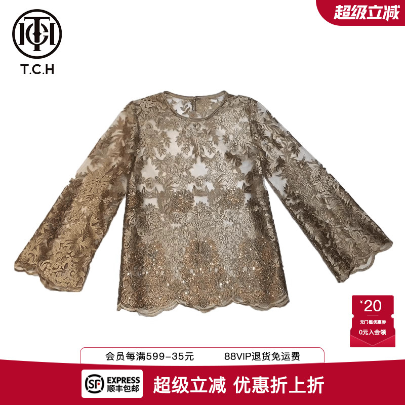 TCH长袖中式风薄款刺绣烫钻