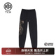 TCH潮牌烫钻黑色卫裤 子男女T21120C3010 黑色中腰宽松裤 秋季 新款