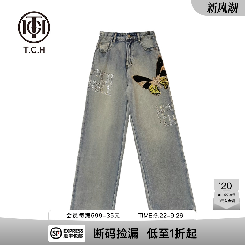 蝴蝶烫钻休闲淑女气质牛仔裤