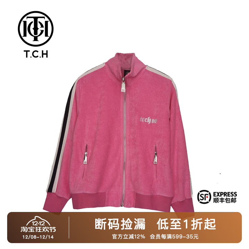 烫钻修身休闲时尚显瘦小众开衫