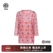 花卉个性 透气薄款 圆领上衣2025夏季 TCH时尚 新款 舒适感T72B11E6007