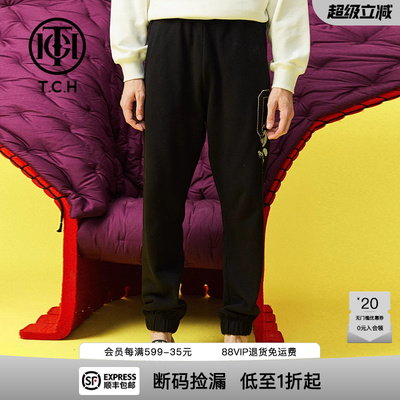 休闲舒适烫钻小熊时尚小众长裤