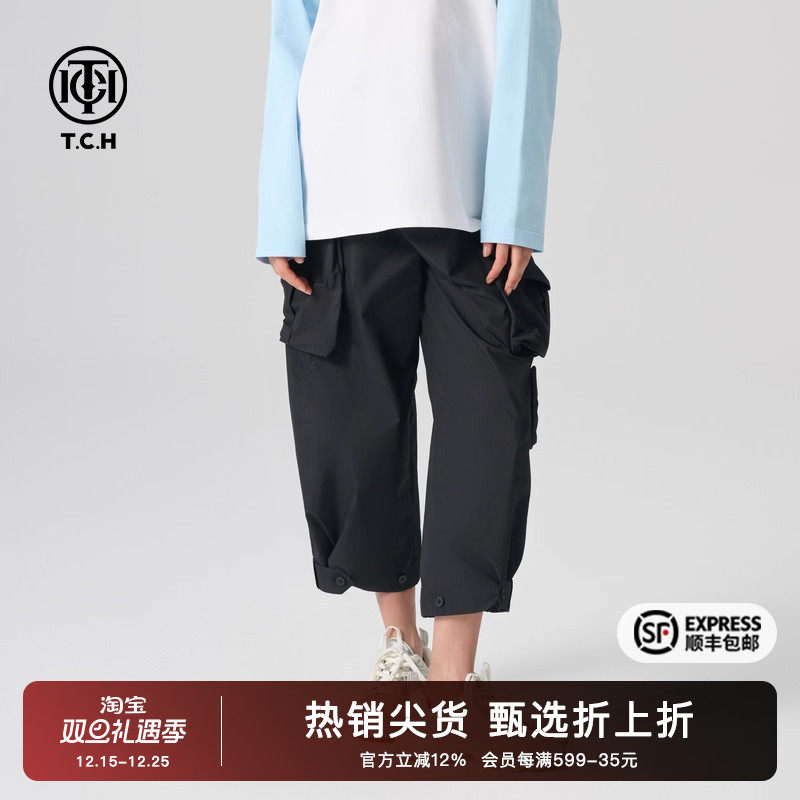 时尚小众设计感工装阔腿裤