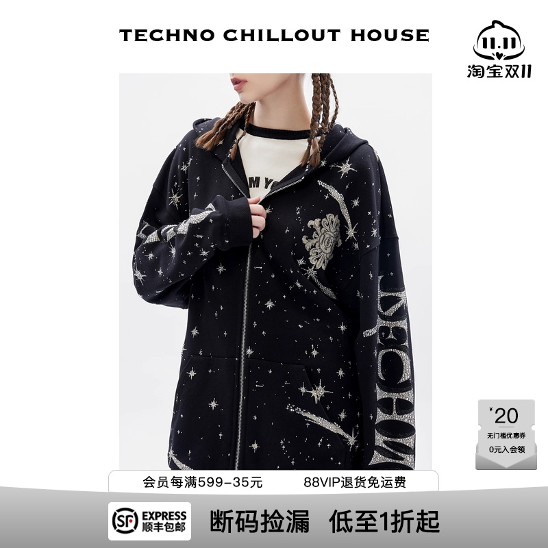 重工烫钻流星小龙潮流连帽卫衣