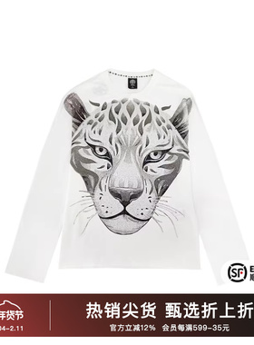 TCH2025秋季新款时尚烫钻白色长袖T恤休闲百搭男女同款T72C086002