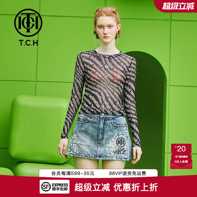 满印英文字母时尚透气打底衫