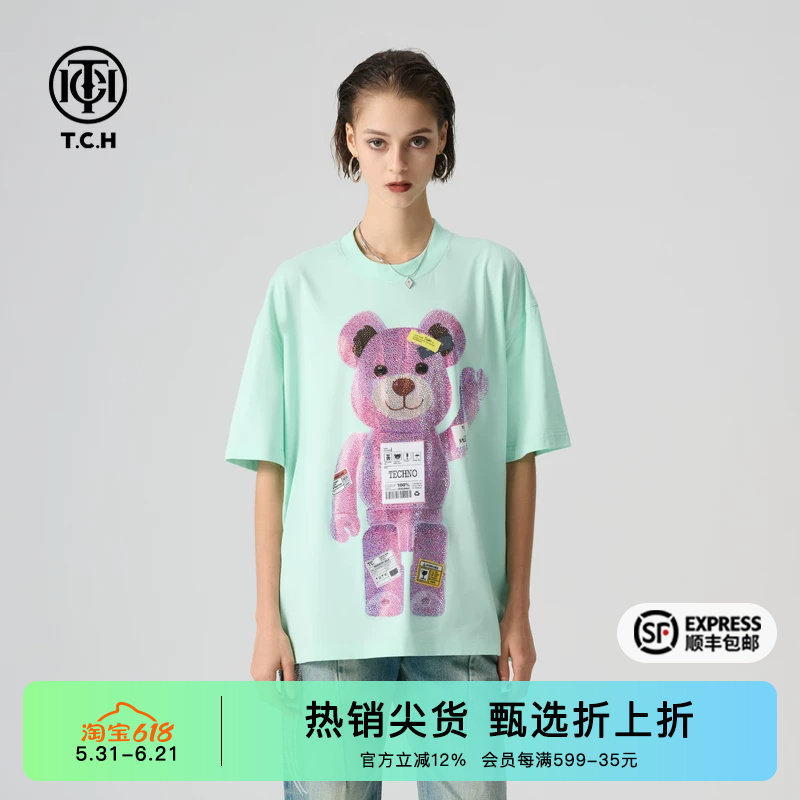 TCH潮牌烫钻宽松短袖简约嘻哈休闲T恤情侣夏季款女T72B106007