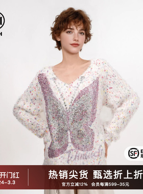 TCH慵懒风烫钻淑女彩点针织衫2025秋冬新款舒适设计感T75C09E1150