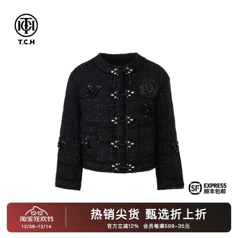 TCH新中式盘扣气质轻薄羽绒服女2025冬季新款小香风款T72D198110