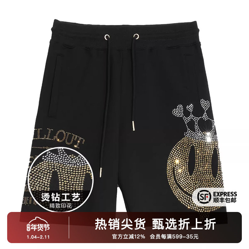 TCH潮牌轻奢笑脸皇冠烫钻休闲短裤男女同款T21121C3009,男装,休闲裤,淘宝优惠券,粉丝福利购,淘宝优惠卷