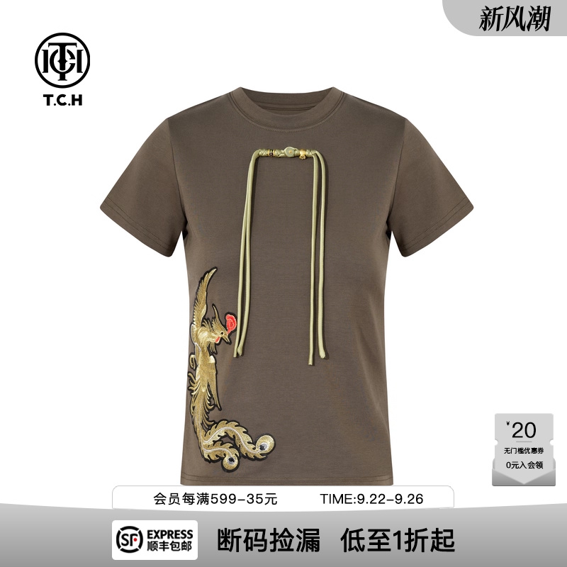 TCH烫钻时尚小众显瘦设计感短袖T恤2025春秋新款个性T72A10E8011