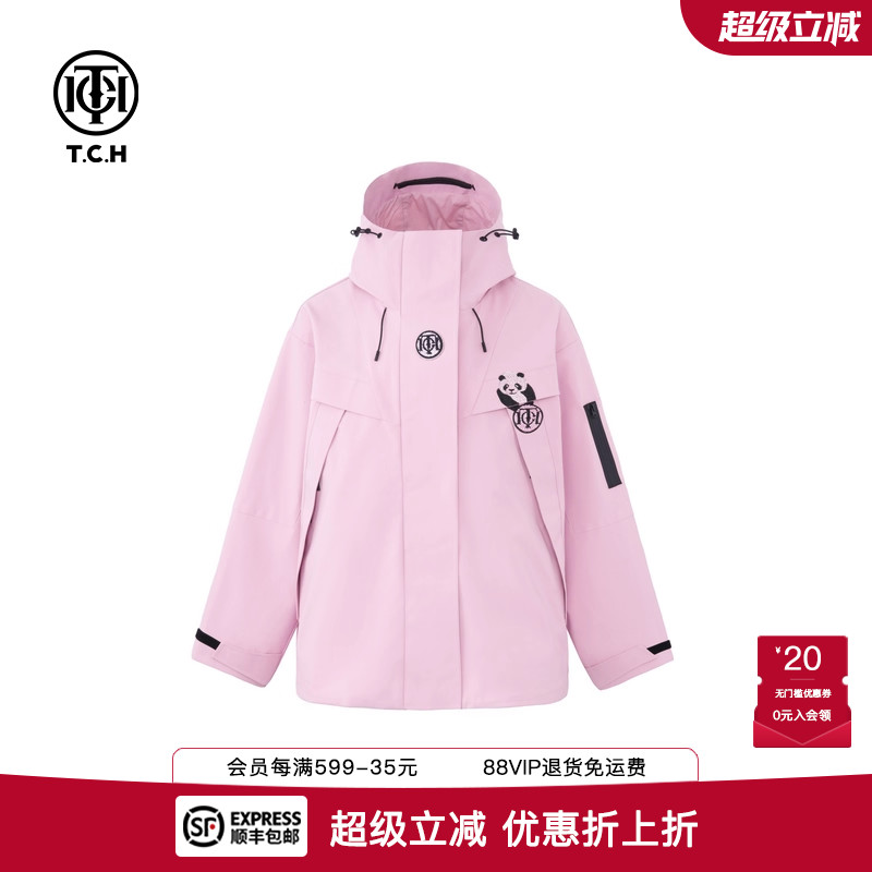 TCH烫钻熊猫新中式连帽羽绒服2025冬季新款工装白鸭绒T72D198103