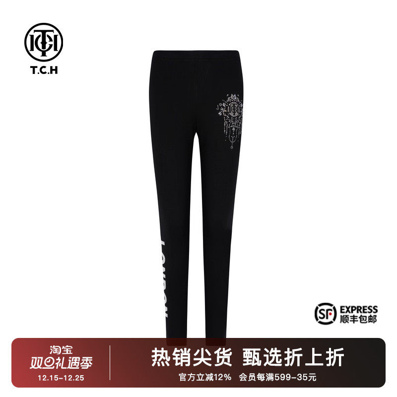 TCH烫钻时尚休闲设计感打底裤女2025秋季新款修身显瘦T75C23B1002