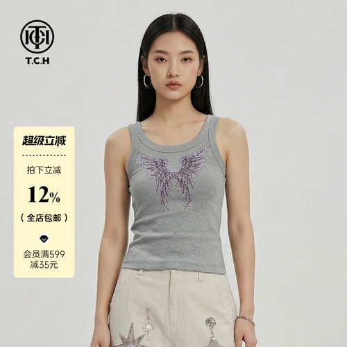 TCH夏款百搭时尚烫钻天使翅膀背心女装修身内搭圆领无袖灰色上衣