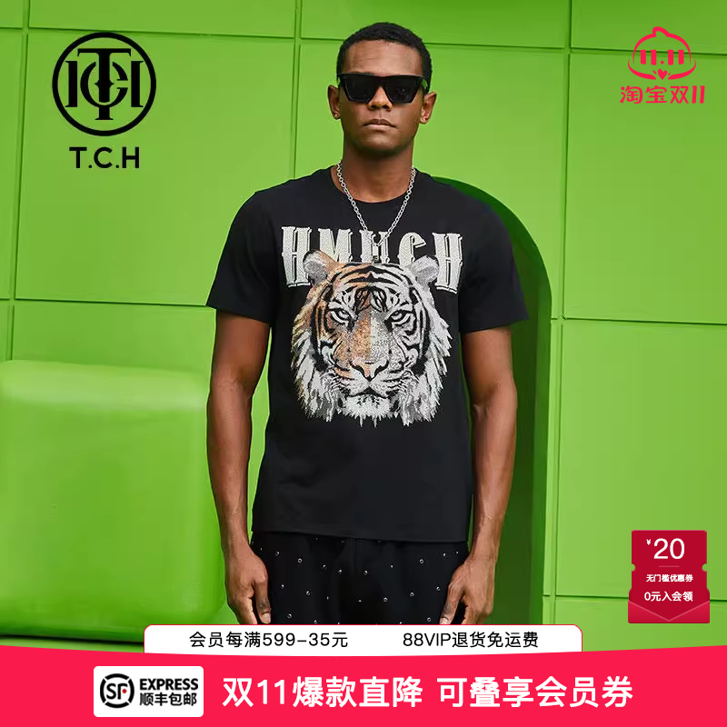 烫钻虎头字母新款黑色短T恤