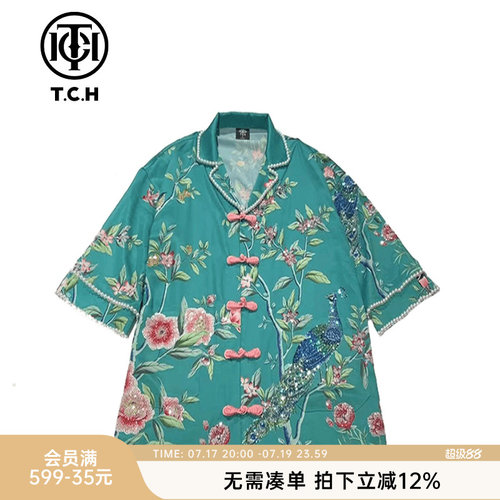 烫钻设计感手工款珍珠开衫