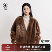 TCH时尚 烫钻休闲千金风V领小香风毛毛外套女秋冬新款 T75D05E1003