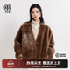 TCH时尚 烫钻休闲千金风V领小香风毛毛外套女秋冬新款 T75D05E1003