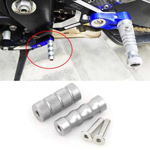 适用雅马哈YZF/R1/R3/R25/R6/MT09刹车杆改装升高脚踏挂档杆配件