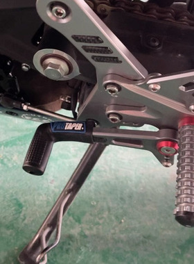 适用凯旋TIGER800XC TIGER800 改装变档杆套换挡杆套摩托车挂挡套