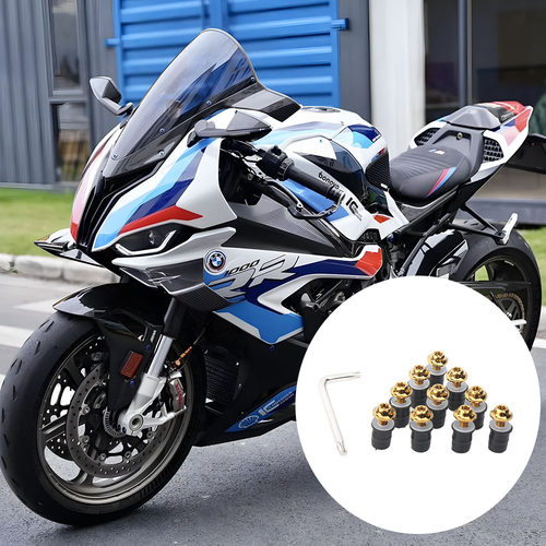 适用宝马 S1000R S1000RR S1000XR 通用改装件前挡风玻璃装饰螺丝