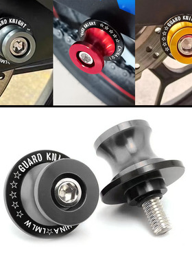 适用 KTM 1290 Super Adventure/S/R改装件起车架螺丝起车钉15-20