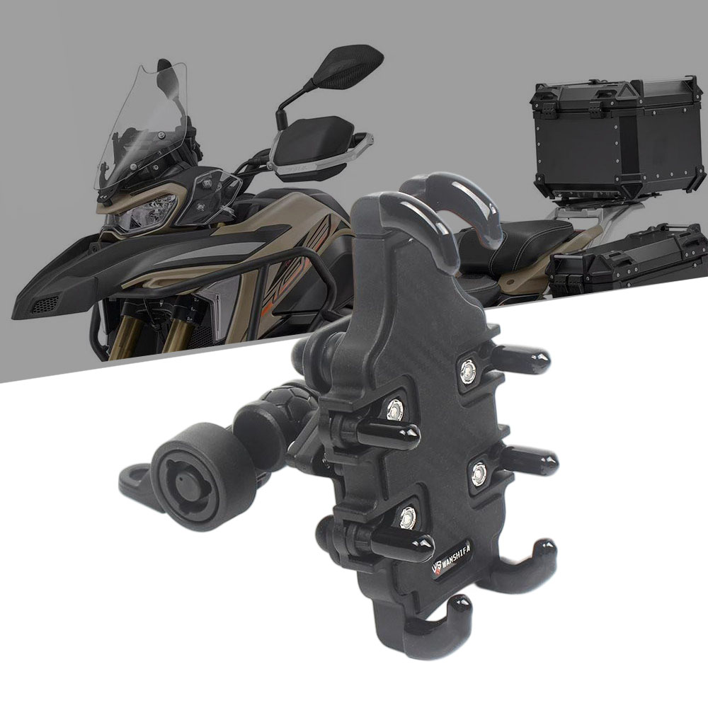 适用贝纳利TRK502/552/702/600GC 手机支架导航防盗减震八爪支架