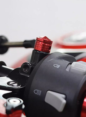 适用力帆KPS250 KP350 KPR150后视镜螺丝堵镜座孔堵头螺丝改装件