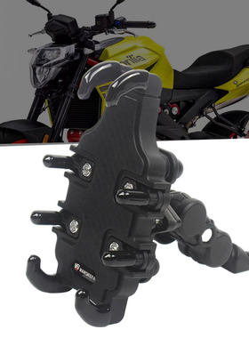 适用阿普利亚Shiver900/Tuono660 手机支架导航防盗减震八爪支架