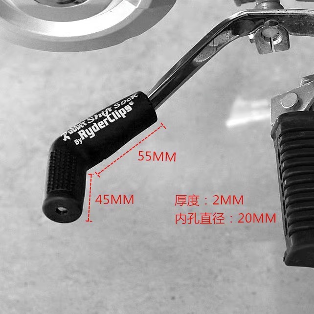 适用川崎VERSYS-650/1000 X300改装变档杆套换挡杆套摩托车挂挡套