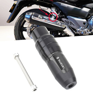 适用摩托车铃木GW250 GSX250R改装排气管防摔球保护杠保护杆
