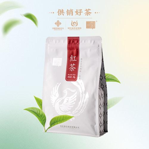 羽露恩施一级250g袋装高山红茶