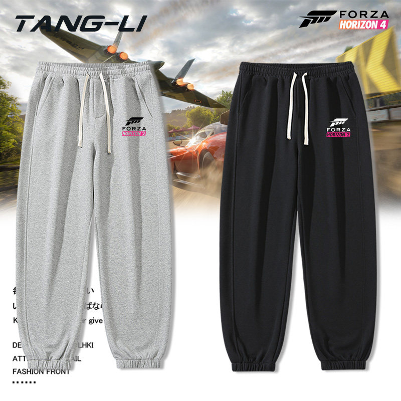 XBOX游戏极限竞速地平线运动裤