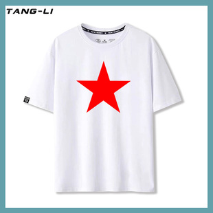 摇滚之父崔健同款短袖T恤五角星红星复古男女纯棉宽松体恤半截袖