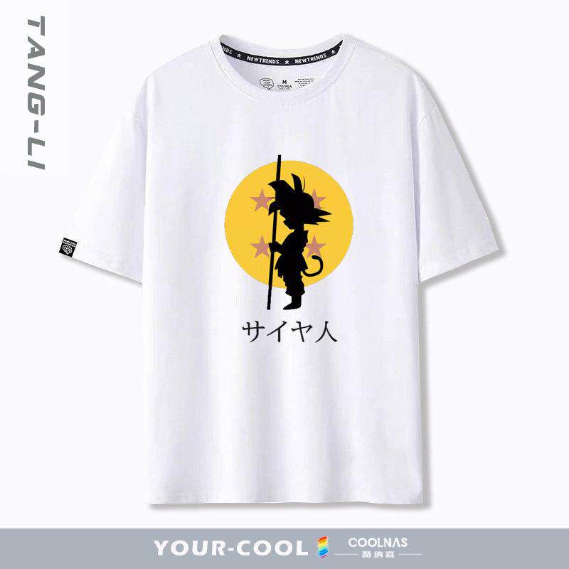 动漫七龙珠孙悟空联名周边纯棉短袖t恤男女夏季情侣装半袖衣服潮