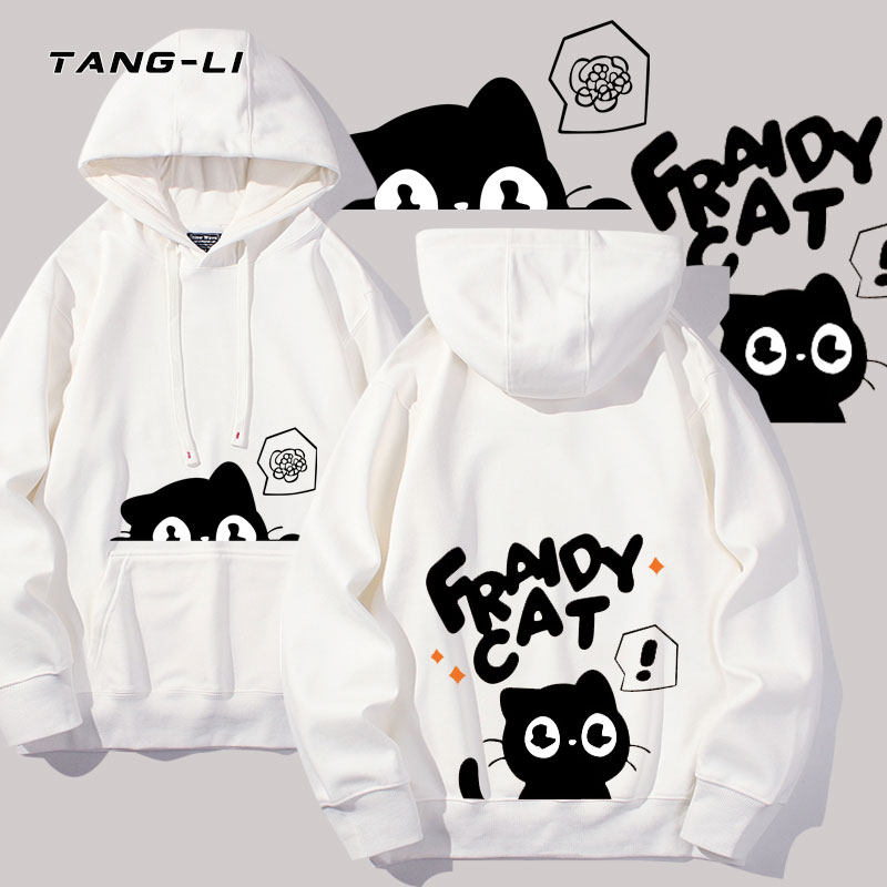 日系漫画风胆小猫咪可爱卡通周边重磅连帽卫衣春秋薄款帽衫衣服潮