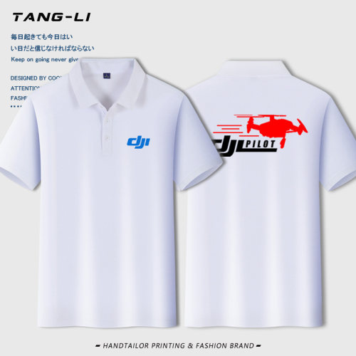 可定制大疆航拍logo印花图案工作服短袖polo衫翻领半袖上衣服夏季