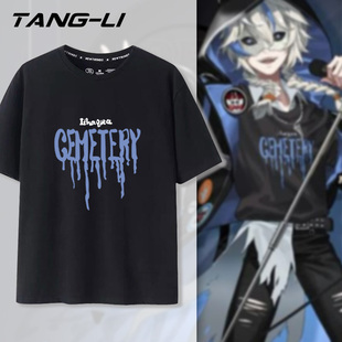 第五人格伊塔库亚同款二次元cos纯棉短袖T恤夏季男女学生宽松半袖