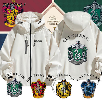 冲锋衣夹克外套哈利波特魔法觉醒