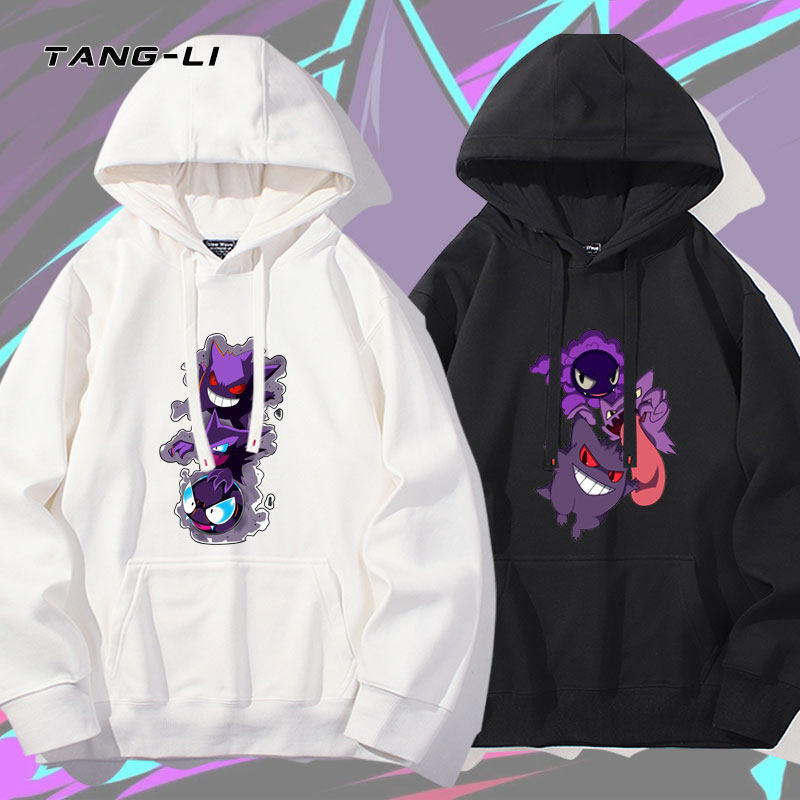 精灵宝可梦耿鬼周边日系动漫二次元重磅连帽卫衣春秋薄款帽衫衣服