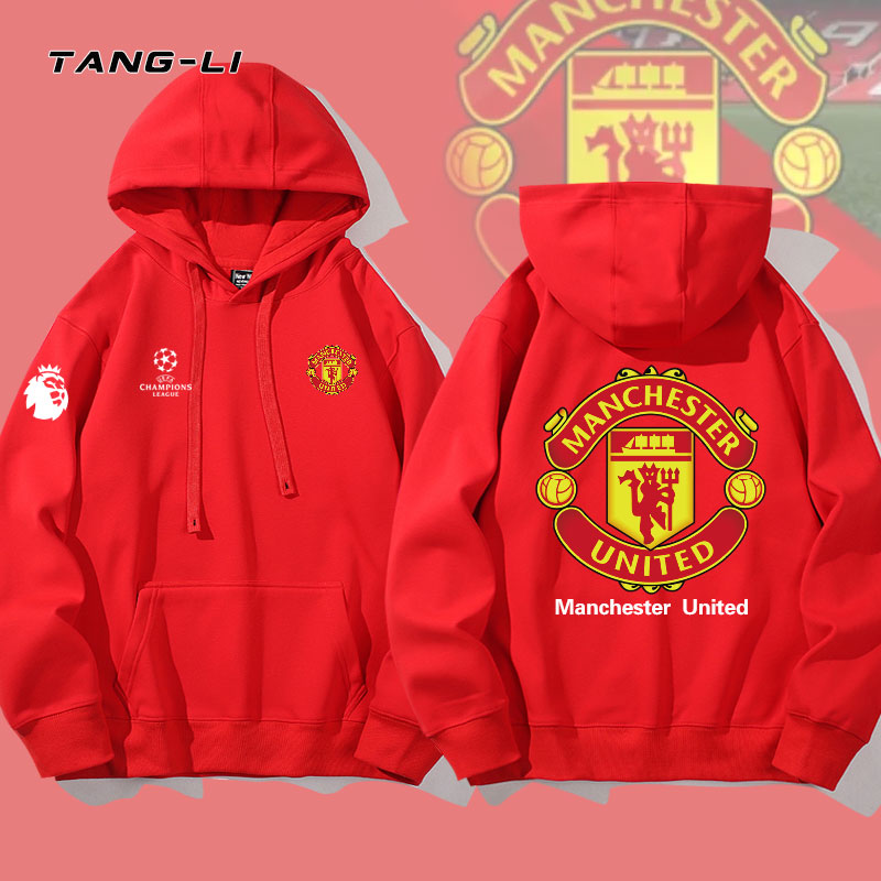 曼联足球俱乐部连帽卫衣