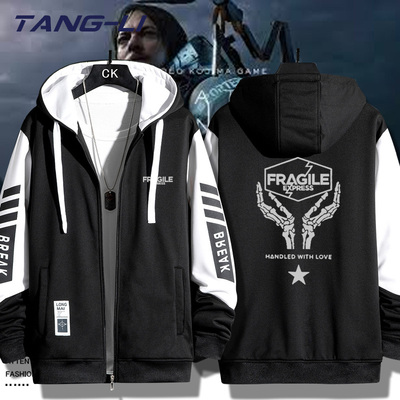 死亡搁浅周边PS4开衫连帽卫衣