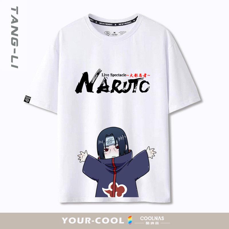 日系动漫火影忍者晓组织鼬COS短袖T恤纯棉青少年夏季潮牌学生衣服