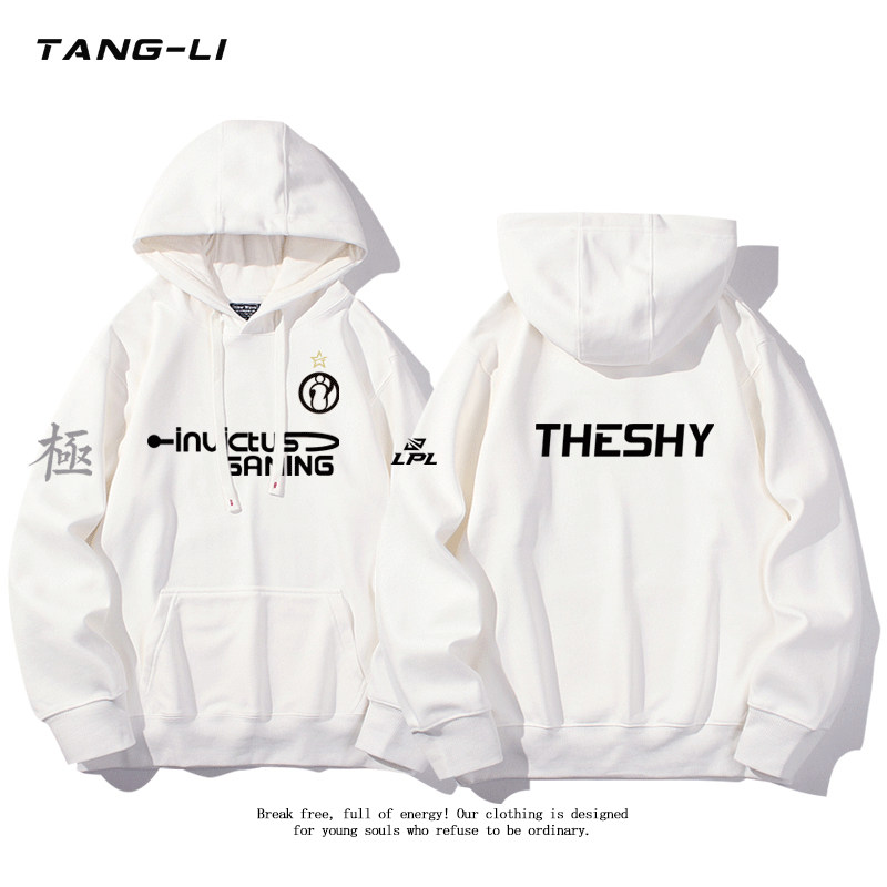 LOL英雄联盟IG战队服thyshy姜承錄rookie连帽卫衣男女宽松上衣服