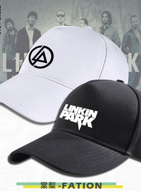 林肯公园音乐摇滚乐队 linkin park印花粉丝歌迷帽子鸭舌帽弯檐潮