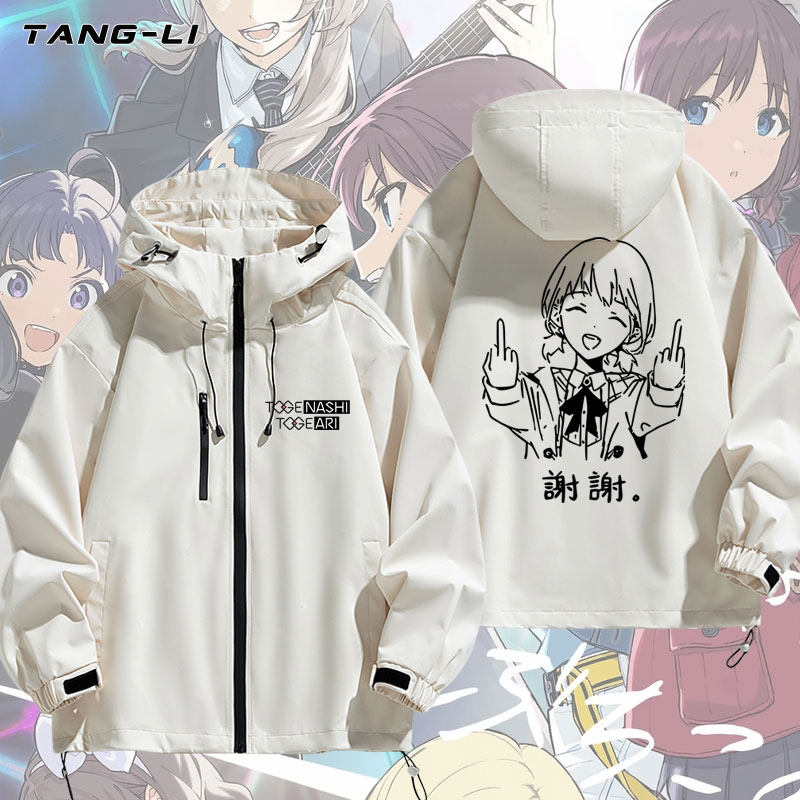 哭泣少女乐队冲锋衣夹克外套