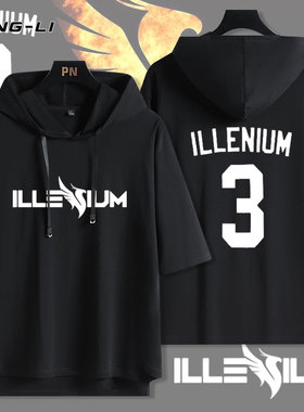 DJ凤凰之子 ILLENIUM PRISM SCOOP连帽短袖男女夏季宽松休闲衣服